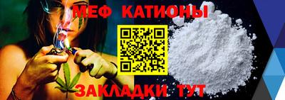 кокаин Бузулук