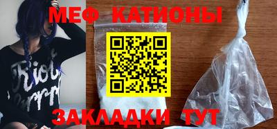 кокаин Бузулук