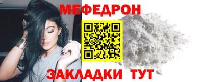 стаф Бугуруслан