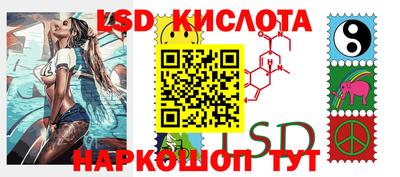 кокаин Бузулук