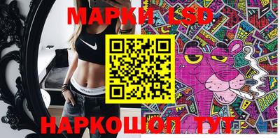 стаф Бугуруслан