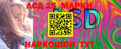 стаф Бугуруслан