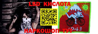 стаф Бугуруслан