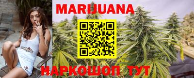 кокаин Бузулук