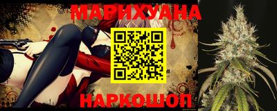 MESCALINE Будённовск