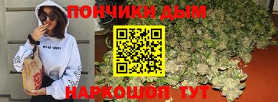 стаф Бугуруслан