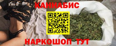 кокаин Бузулук