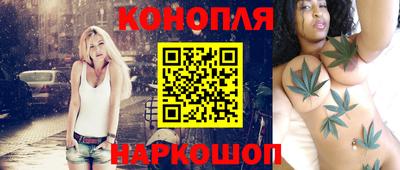 MESCALINE Будённовск