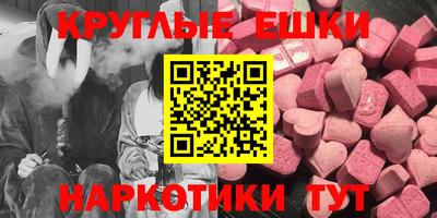 стаф Бугуруслан