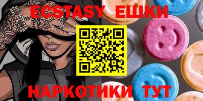 стаф Бугуруслан