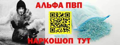MESCALINE Будённовск