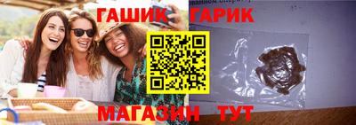 кокаин Бузулук