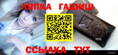 кокаин Бузулук