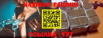 стаф Бугуруслан