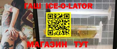 стаф Бугуруслан