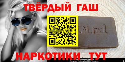 MESCALINE Будённовск