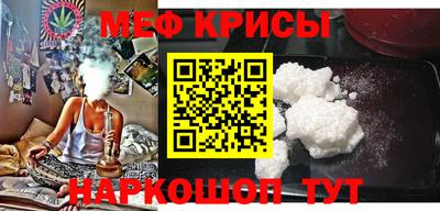 стаф Бугуруслан