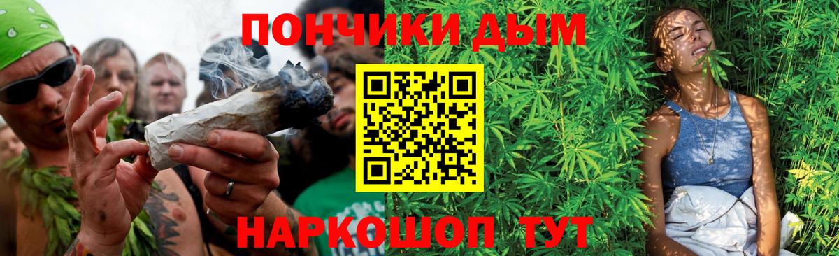 МАРИХУАНА LSD WEED Нарткала